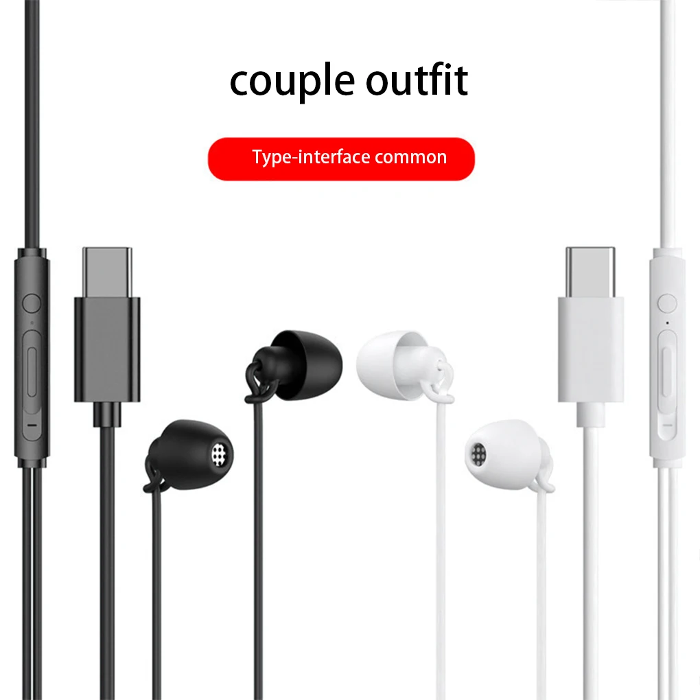Auriculares con cable para dormir, cascos universales con micrófono, antirruido, para hoteles, sala de estar, tipo C, color blanco