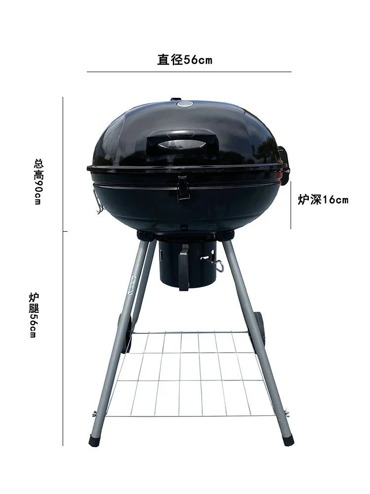 

Hacker barbecue outdoor household large apple stove courtyard charcoal camping round barbecue grill BBQ.
