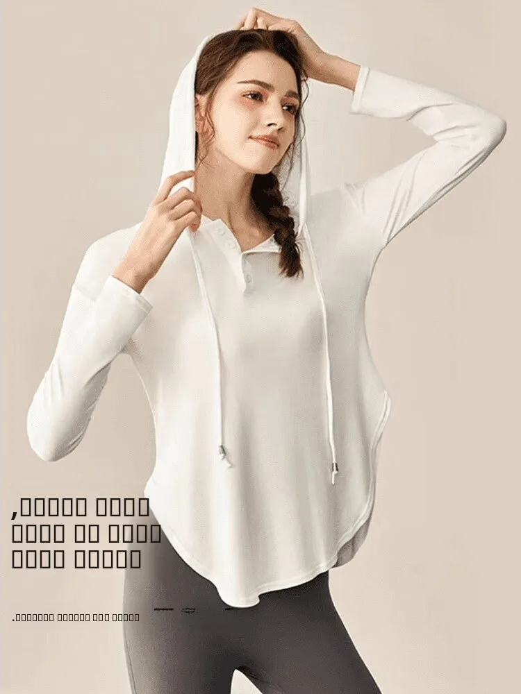 

Весенне-осенняя женская свободная куртка для йоги с капюшоном, быстросохнущая, с длинным рукавом, для активного отдыха, повседневная, для пилатеса, спортивная одежда