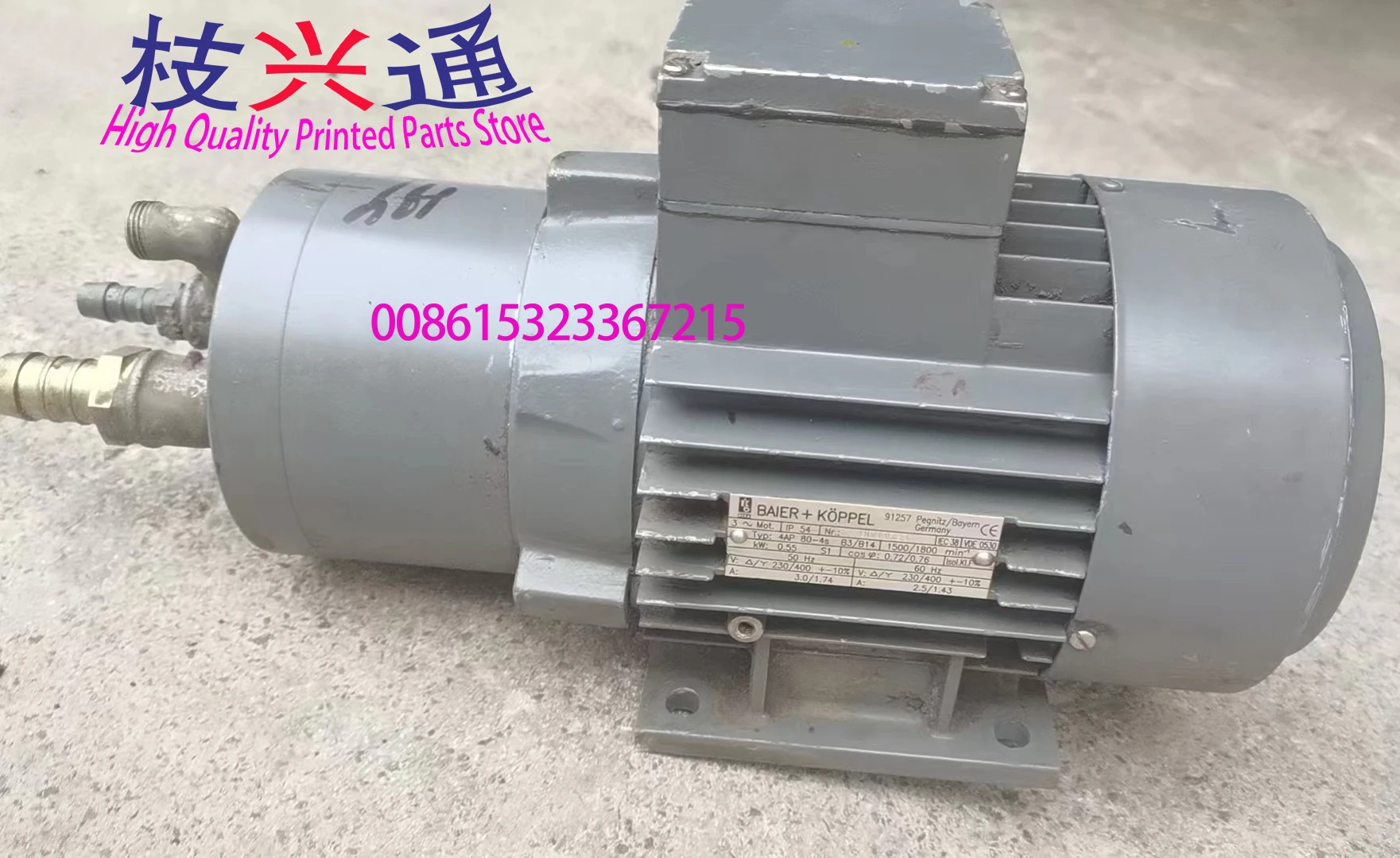 

Высококачественный оригинальный масляный насос высокого давления для разборки машины Roland 700