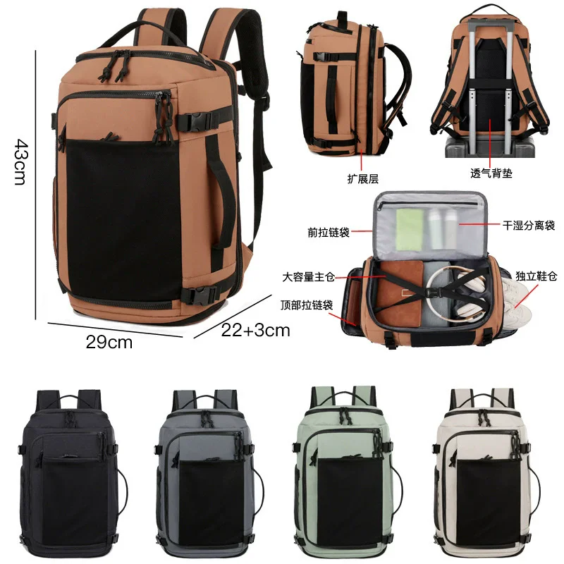 Men's Travel Backpack Business Laptop Bag Casual Training Rucksack Outdoor Hiking Climbing Handbag Lightweight Weekend Schoolbag