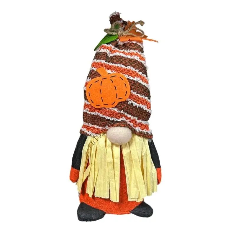 H7EA День благодарения