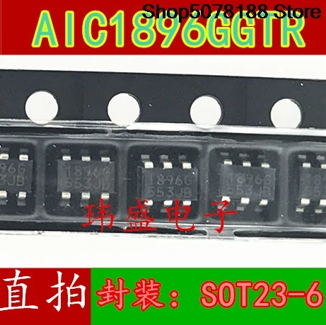 10pieces OptoCoupler  AIC1896GGTR AIC1896 :1896G SOT-23-6    Original integrated circuit