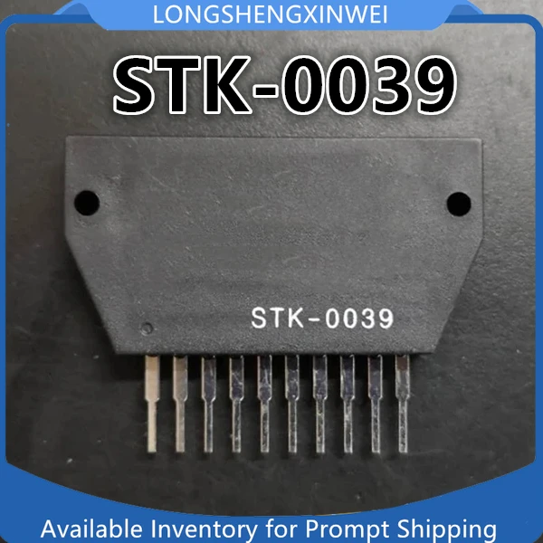 1PCS New STK-0039 STK0039 Audio Module Amplifier Thick Film IC Original