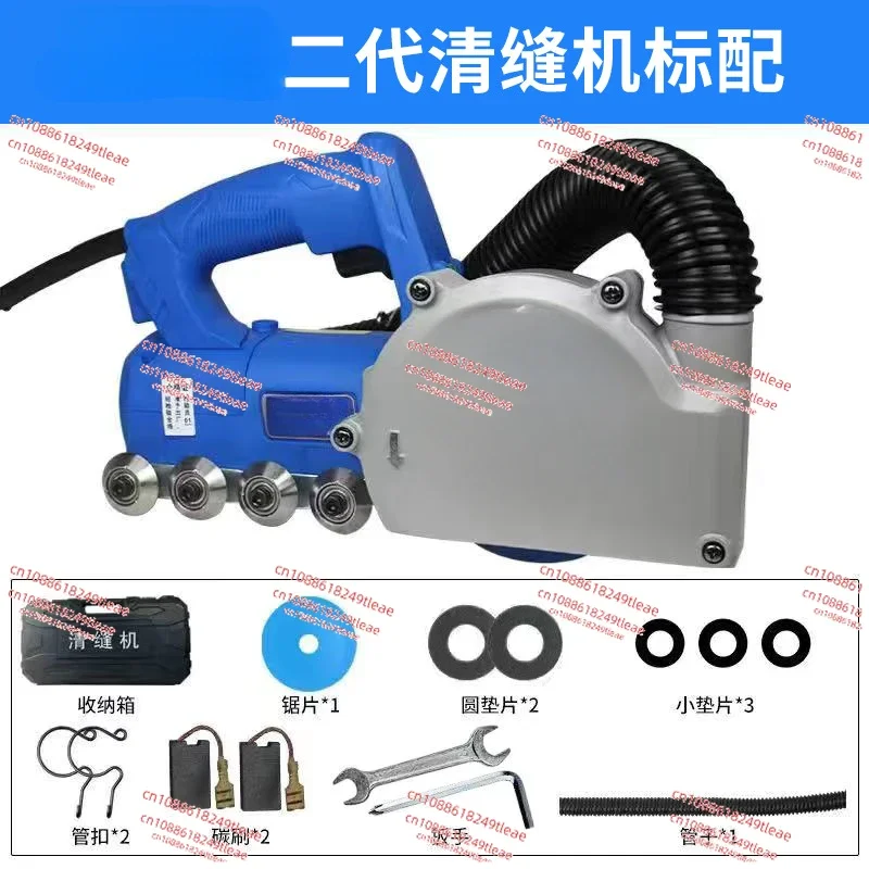 Electric Seam Cleaner Beautiful Seam Agent Construction Tool Ceramic Tile Floor Tile Beautiful Seam Cleaning Slotter Machine