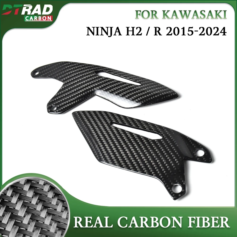 

Carbon Fiber Heel Guard For Ninja H2 R H2R 2024 - 2015 Footpeg Wings Footrest Protector Plate Fairing Kit Motorcycle Accessories