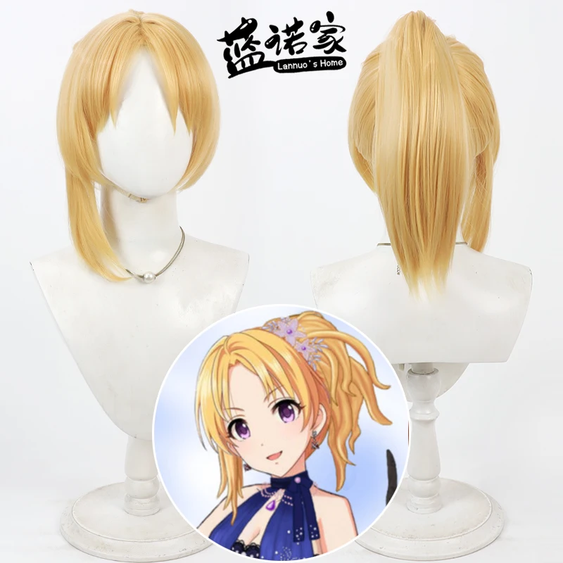 

THE iDOLM@STER CINDERELLA GIRLS Tsukasa Kiryu Kiryu Tsukasa Cos Cosplay Wig Halloween Party Prop Synthetic Hair Heat