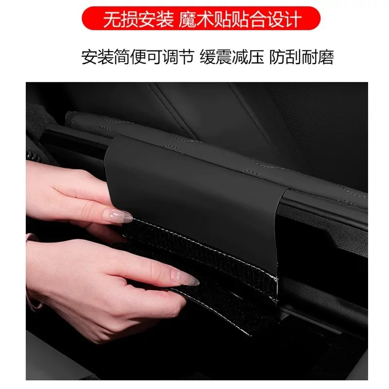Dedicated Center Console Armrest Box Heightening Pad & Protective Cover Storage Organizer for Geely Galaxy E8