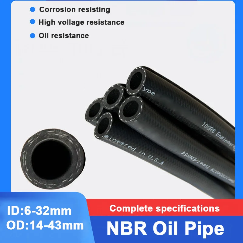 1M Petrol Diesel Oil Resistant Rubber Hose Tube NBR Flexible High Pressure Automobile Fuel Injection Pipe id  ID6-32mm Fuel Line