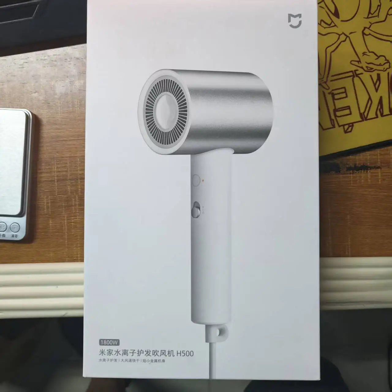 

Xiaomi MIJIA Double Water Ion Hair Dryer H500 White With Magnetic Suction Nozzle Diffuser Portable Xiomi Smart Home Hairdryer