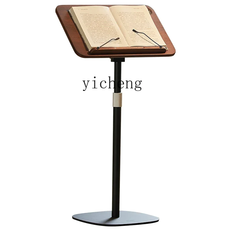 

ZWS. Multifunctional Floor-to-ceiling Reading Stand Lifting Book Stand Telescopic Vertical Picture Book Display Stand