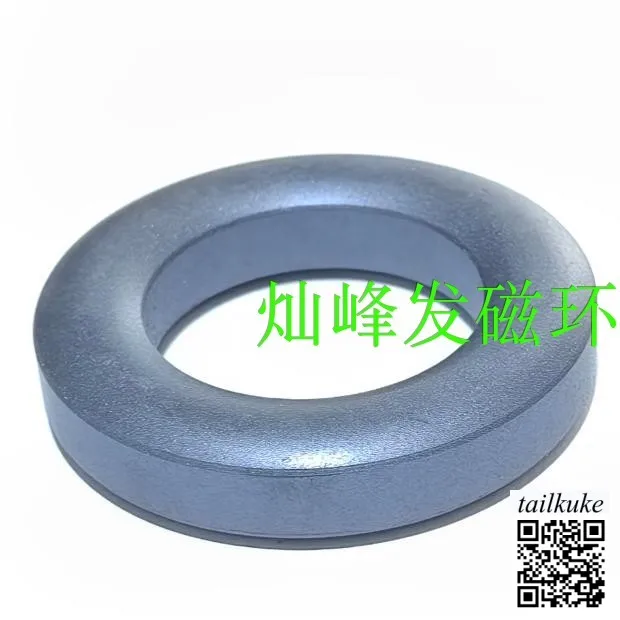 

FT-240-43 Американское радиочастотное ферритовое магнитное кольцо Коротковолновая антенна Балун Сердечник 61/35/13 Магнитная проницаемость 850