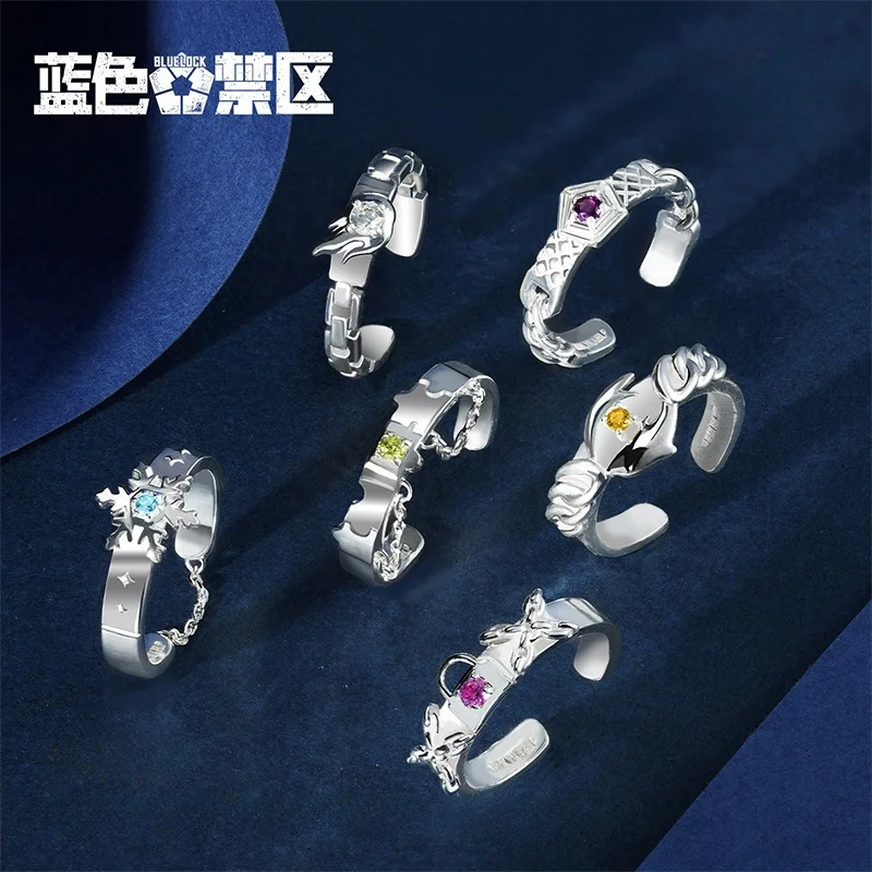 

New Genuine Blue Lock Anime Derived Ring Blind Box Fashion Decoration Accessories Surrounding Toys Festival And Birthday Gifts