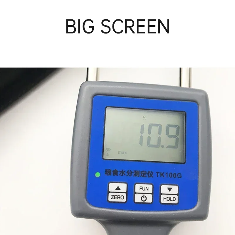 LDS-1G High Precision Automatic Digital Grain Moisture Meter Analyzer Humidity Gauge Rice Corn Wheat Moisture Digital Tester