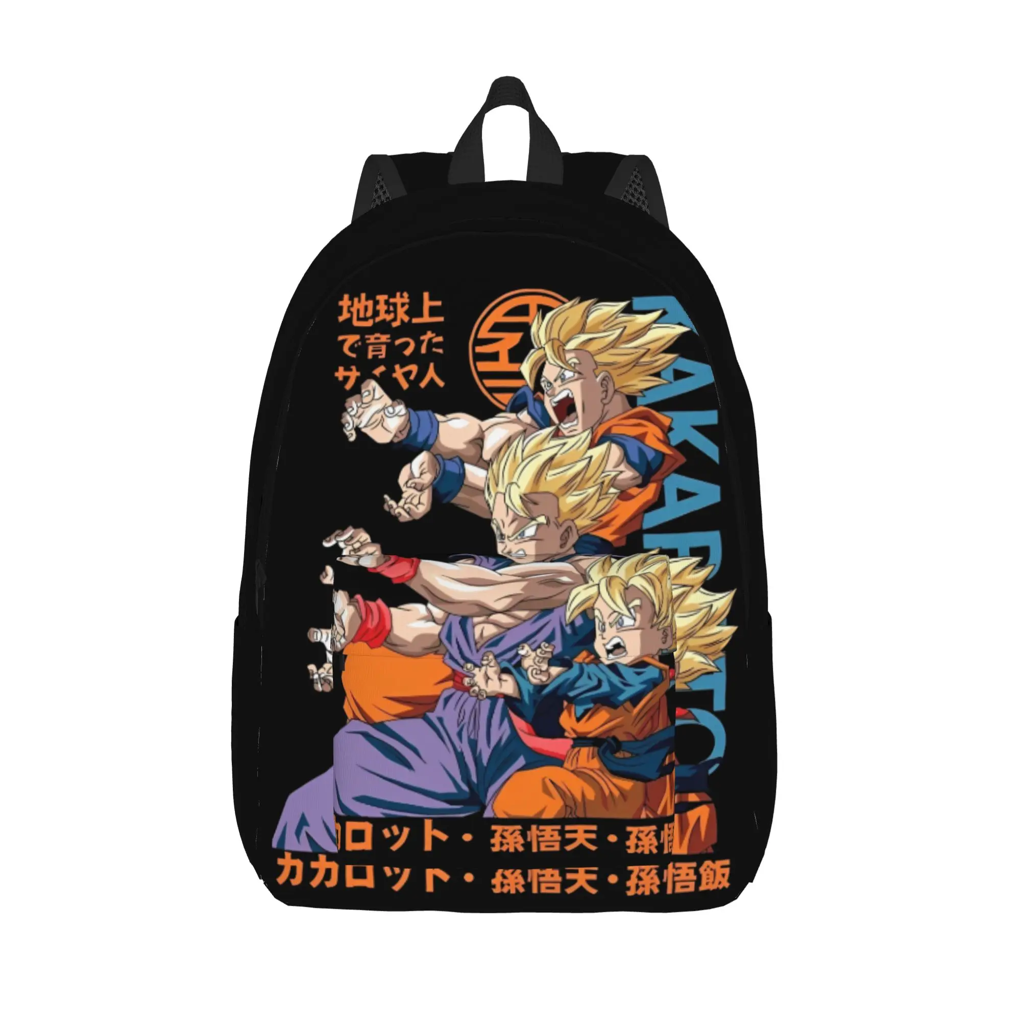 dragon goko dragonballz dragonball  Backpack for Men Women Cool Student Hiking Travel Daypack  College Canvas Bags Sports