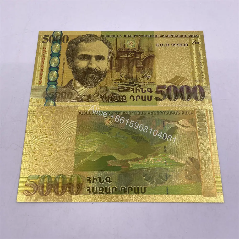 أرمينيا-ورقة بنكنوت من الذهب ، من من من من من من من الذهب ، في الخارج ، هدية تذكارية درام ، بطاقات ذهبية للتحصيل ، هدية تذكارية