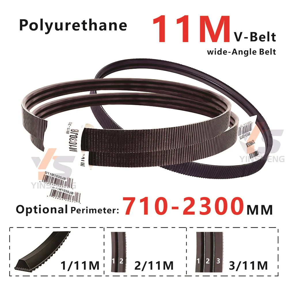 

11M PU V-Belt Wide Angle Industrial Transmission Belt 1/11M 2/11M 3/11M Options -11M710 11M730 11M750 11M775 11M800 to 11M2300