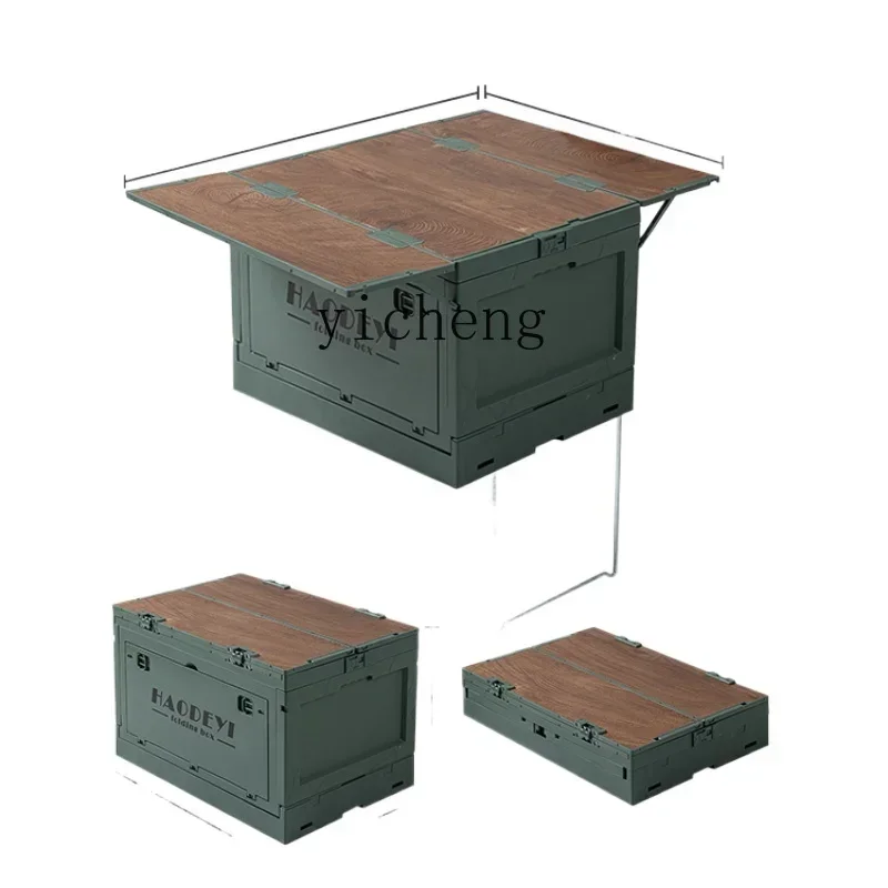 TQH camping table box picnic storage box outdoor table folding camping trunk car car storage box with tie rod