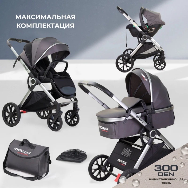 

Высококачественная многофункциональная детская коляска 3-в-1 с функцией сидения и лежания, детская коляска с высоким обзором и защитой позвоночника