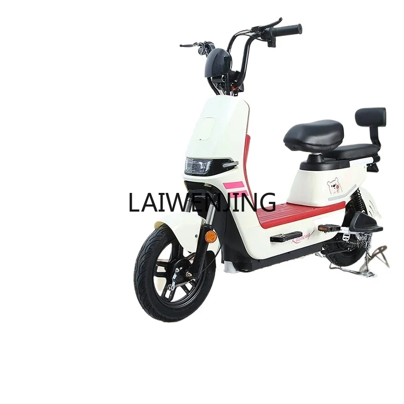 

HLZ new national standard electric vehicle long battery life adult two-wheeled battery car