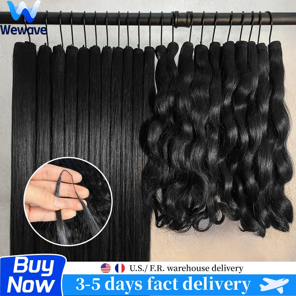 Wewave Crochet Huma…