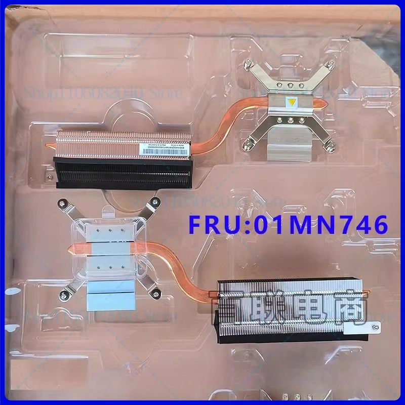 For Lenovo ThinkCentre M920Z all-in-one radiator 01MN746 SH40Q58799