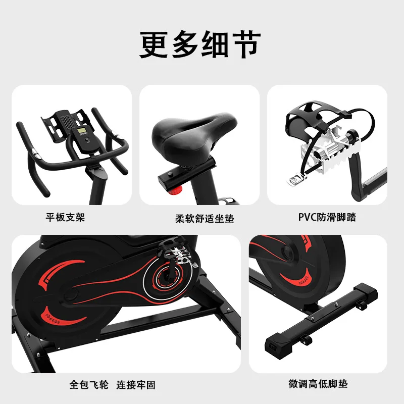 Thumbnail 3 - #3 Best Indoor Cycling Bikes to Buy In 2026