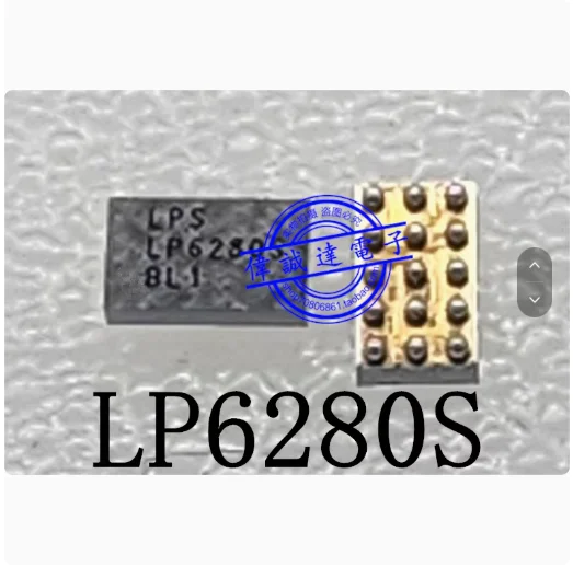 مراجعة وتحليل لقطعة الغيار LP6280S: هل هي الخيار الأمثل لجهازك؟