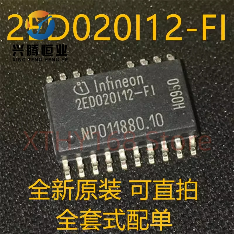 2ED020I12-F2 2ED020I12 Gate Drivers 1200V Isolated 2-CH, 2A,MillerClamp,DESA New original