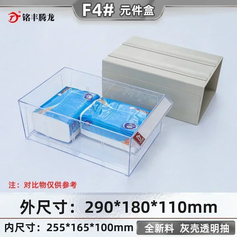 Parts Building Small Box Desktop Drawer Combined Block Box Plastic Organizer Storage Storage Component Toy Tools