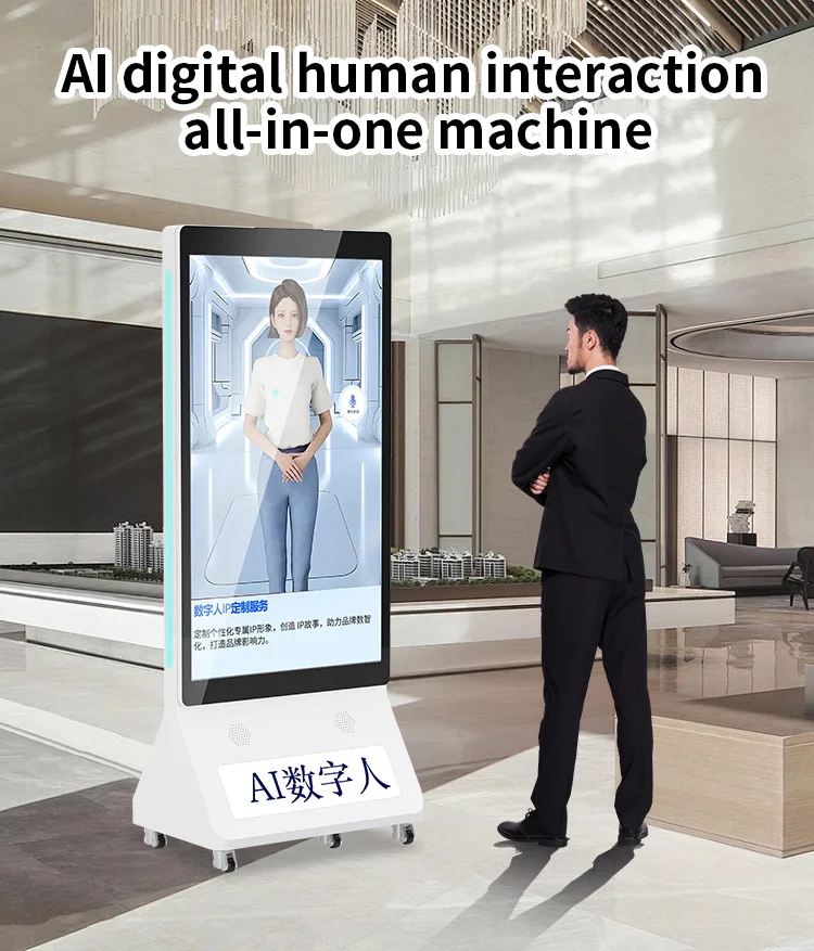 Ai Speaker AI Assistant AI Interactive Displays Interactive Touch und Kamera-Kiosk