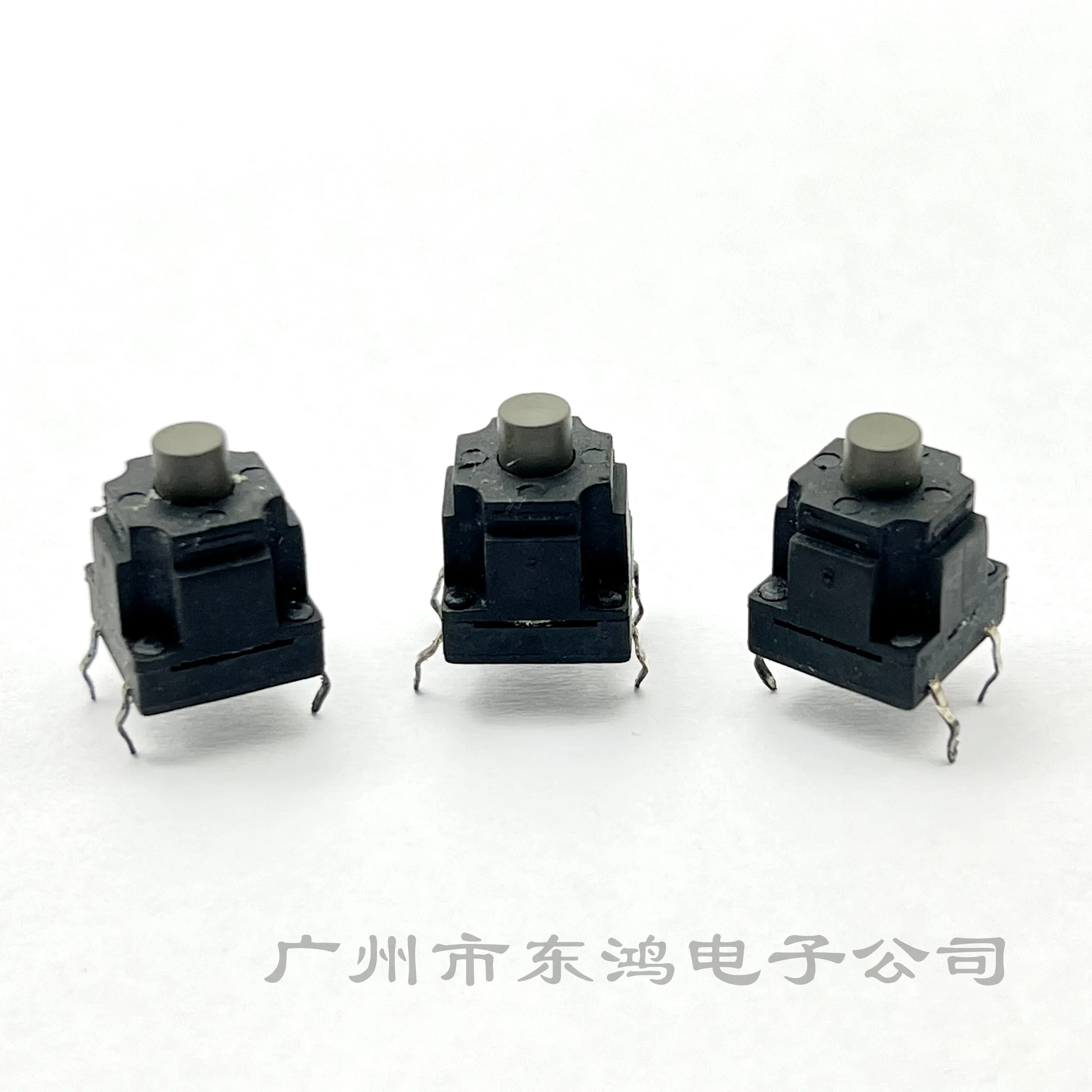 1 PCS washing machine tact switch SKQBAMA010 waterproof switch 10*10*13MM in-line button