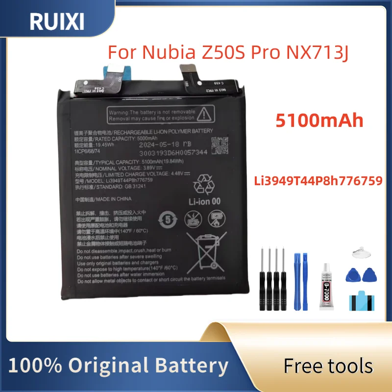 

Новый аккумулятор Li3949T44P8h776759 5100 мАч для Nubia Z50S Pro NX713J, аккумуляторы для мобильных телефонов + бесплатные инструменты