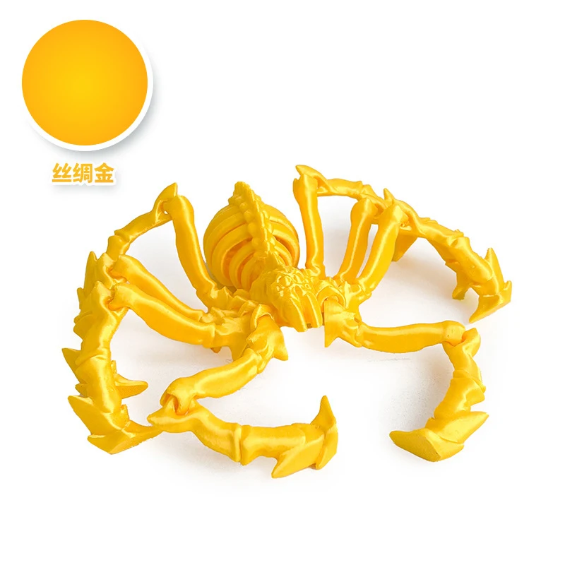 3D Printed Spider Simulation Toy Elasticity Contracted Movable Joints Spider Model Desktop Decoration Ornaments Gift Kids Toys