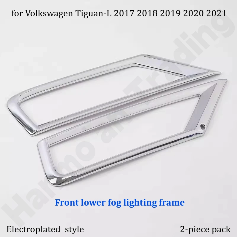 for Volkswagen Tiguan-L 2017~2021 Electroplated fog lamp frame cover/front fog lamp frame/exterior modification accessories view 4