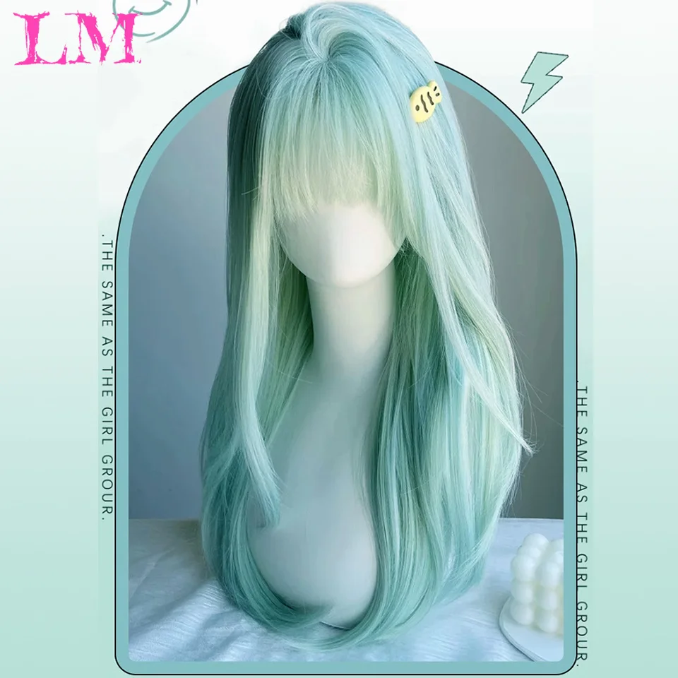 LM Green Synthetic Hair Color Long Straight Wigs with Bangs Natural Green Colored Synthetic Hair No Lace Wigs for Women