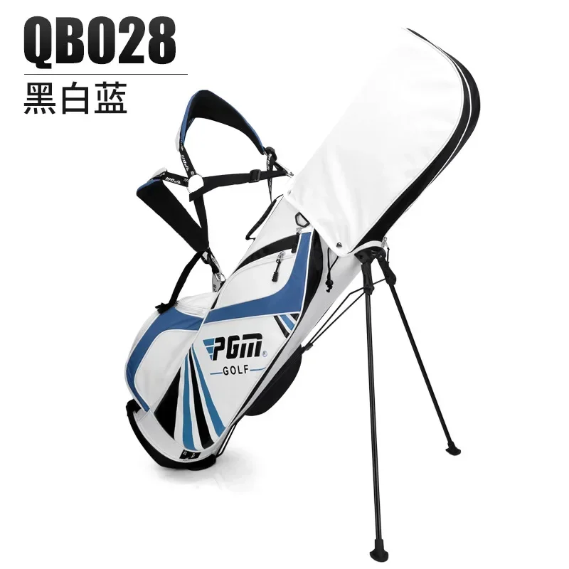 pgm-golf-bag-men-women-portable-golf-rack-stand-bags-ultra-light-golf-club-set-pack-can-hold-sport-travel-package