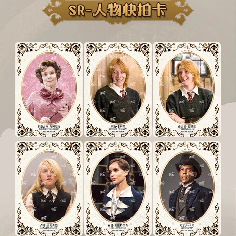 การ์ด Harry Potter ของแท้จาก KAYOU รุ่น Wizard Eternal Edition ชุดสะสม Dream Moment Magic World Academy การ์ดสะสมของขวัญและของเล่น