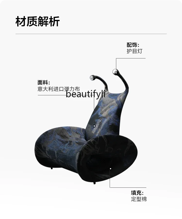 Italian minimalist designer single chair modern living room leisure chair special-shaped small apartment design sofa chair