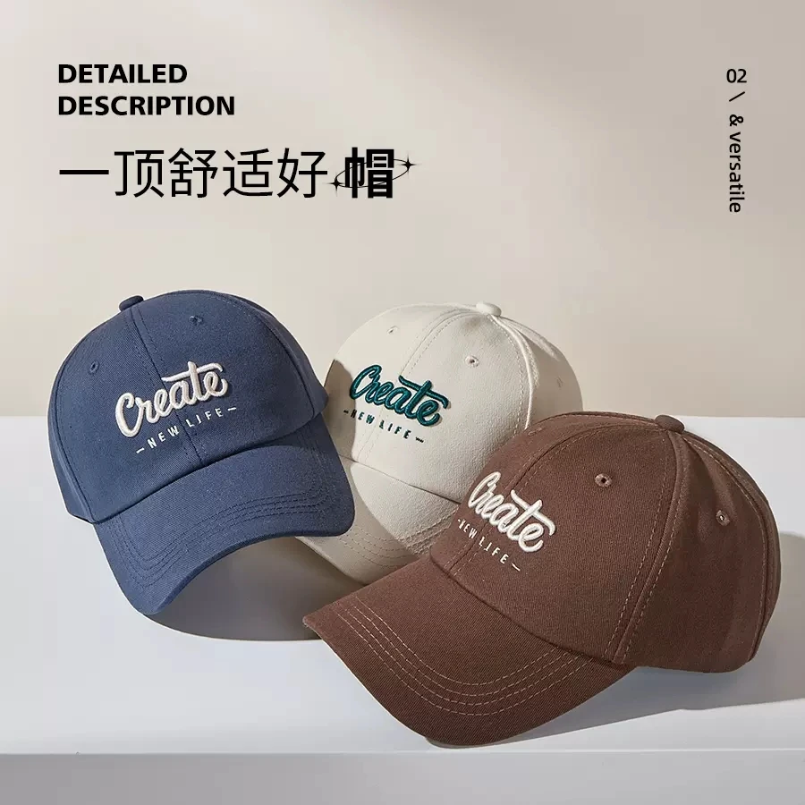 Retro Three-Dimensional Letters Embroidered Peaked Cap Women's Hong Kong Style Leisure Cargo Baseball Cap Men's Fashion