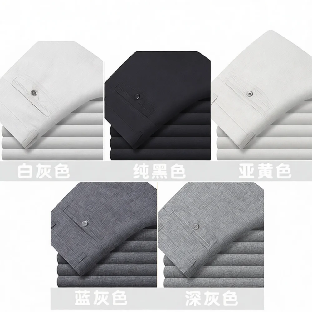 Mens Relaxed Fit Dress Pants High Waist Business Trousers Comfortable Wrinkle Free Fabric For Middle Aged Male Adults