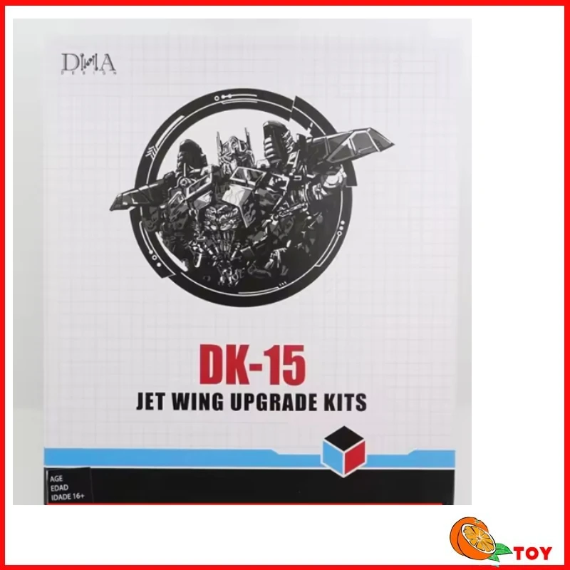 jouets-transformers-dk15-optimus-prime-wings-accessory-pack-edition-de-luxe-modele-de-collection-de-robots-figurine-d'action-jouet-cadeau-en-stock
