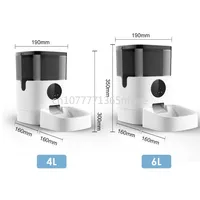 Automatic pet feeder camera, wifi remote control 4L cat and dog food feeder intelligent microchip