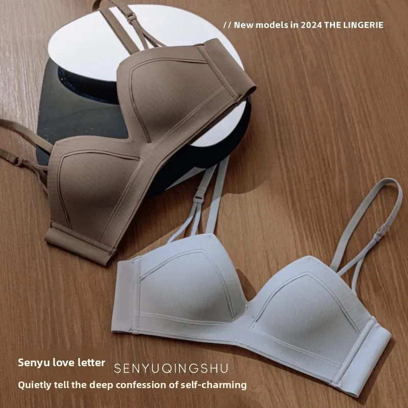 KUCLUT sexy  New Style Soft Support Seamless Threaded Live Broadcast Student Girl Bra Breathable Underwear Cross-Border