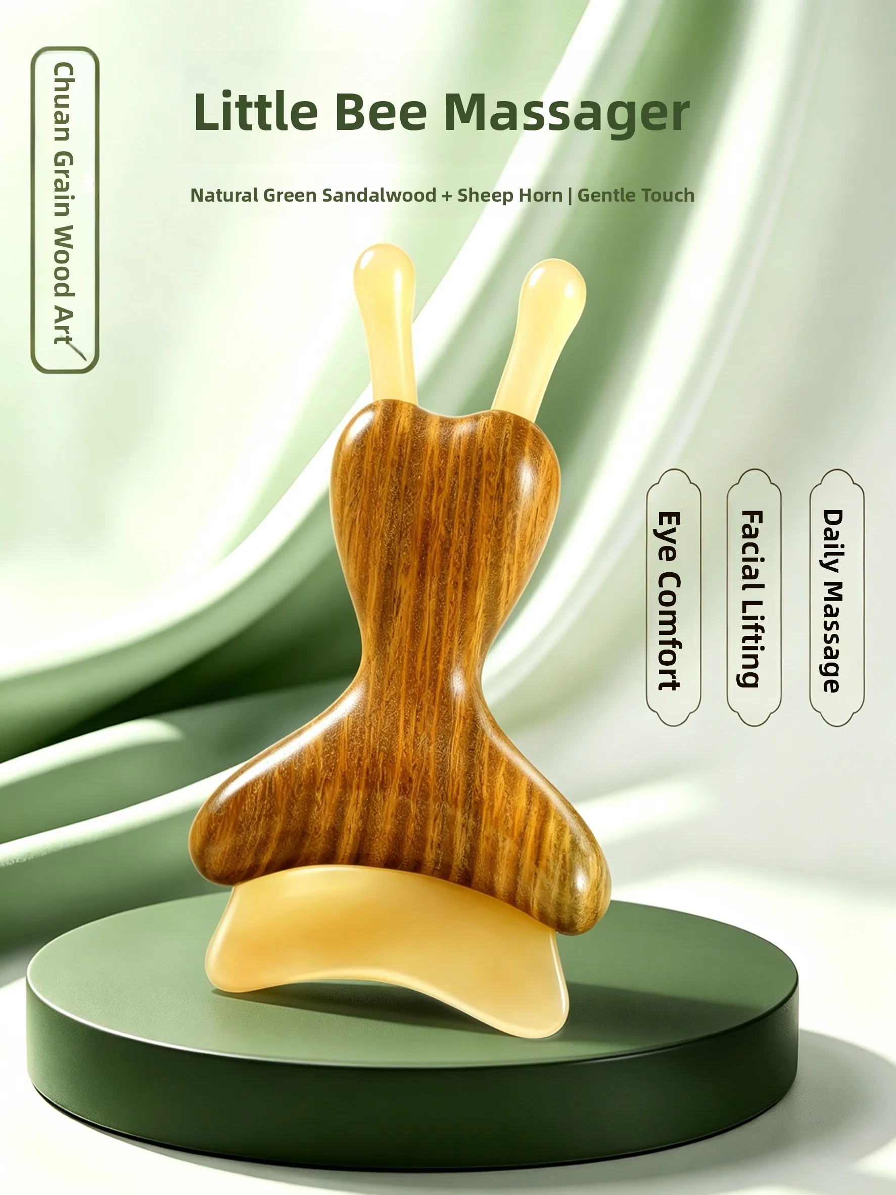 peigne-de-massage-facial-en-bois-en-forme-de-petite-abeille-outil-de-deblocage-des-meridiens-coffret-cadeau-peigne-de-massage-des-yeux-et-exfoliant-corporel