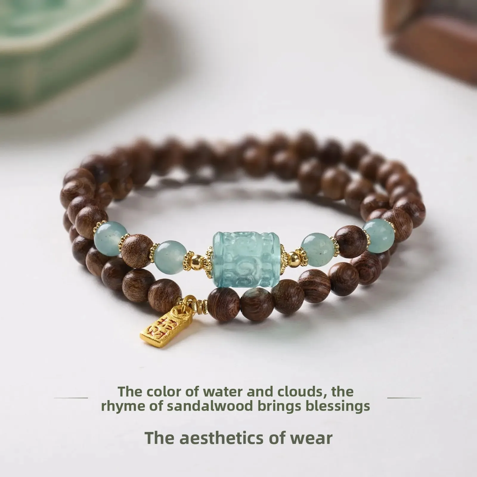 

2026 New Chinese Style Natural Gold Sandalwood Double Layer Stackable Bracelet Blue Water Chalcedony Lucky Wealth Lulutong Beade