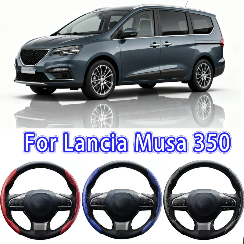 

For Lancia Musa 350 Car Steering Wheel Cover 38CM Anti-Slip Suede Steering Wheel Cover Auto Decoration Accessory