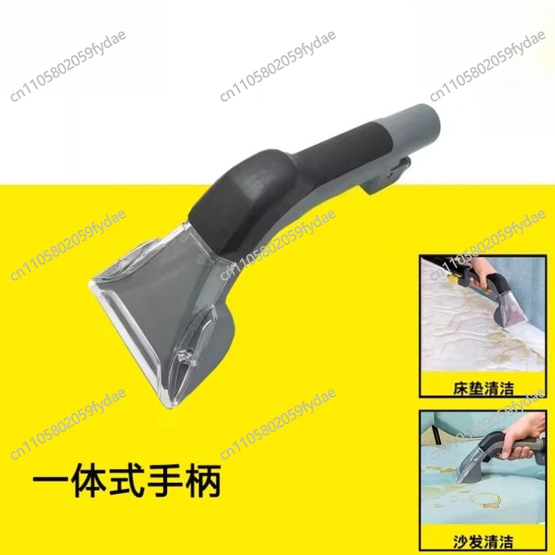 Service Accessories for 8/1 Sprayer Slot Nozzle and Handle Connector