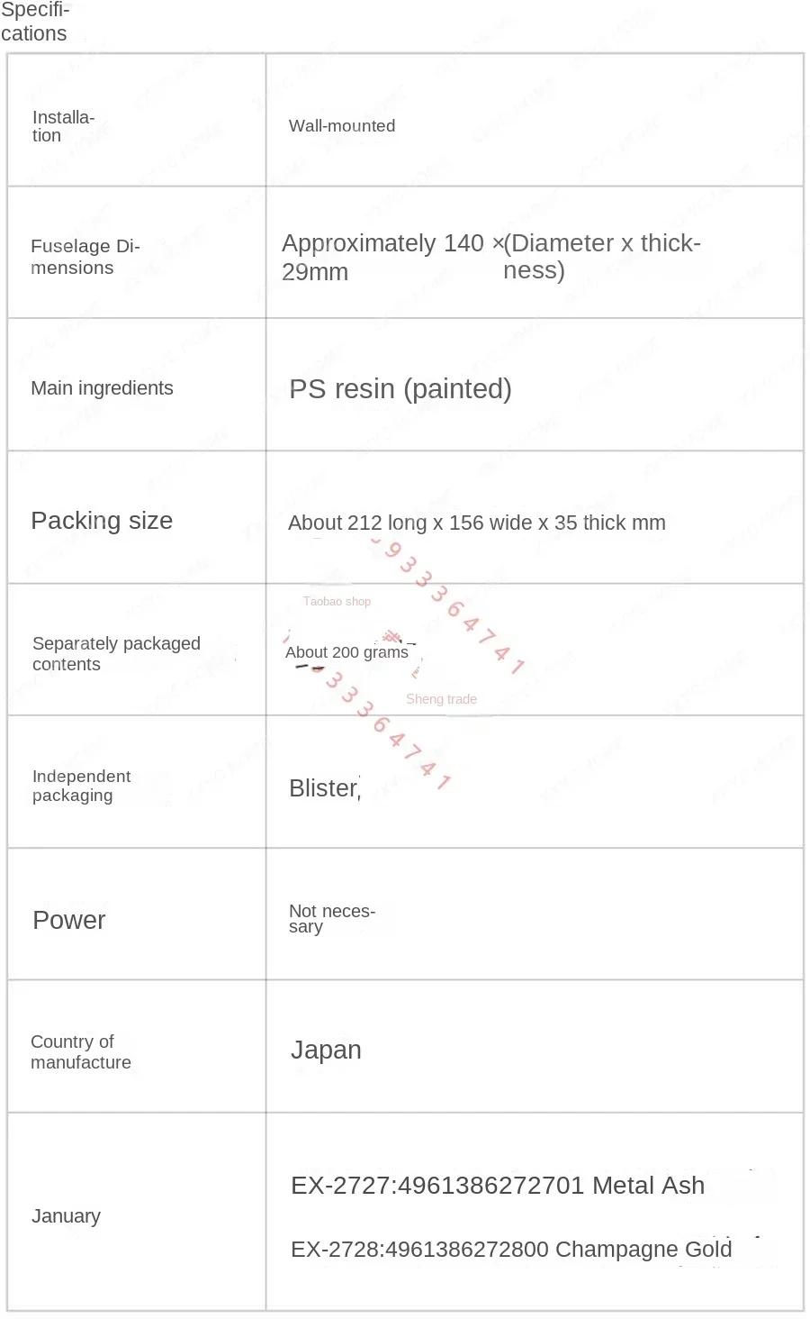 Original imported EMPEX Thermohygrometer EX-2727 Household Temperature and Humidity Detection Measurement Tester