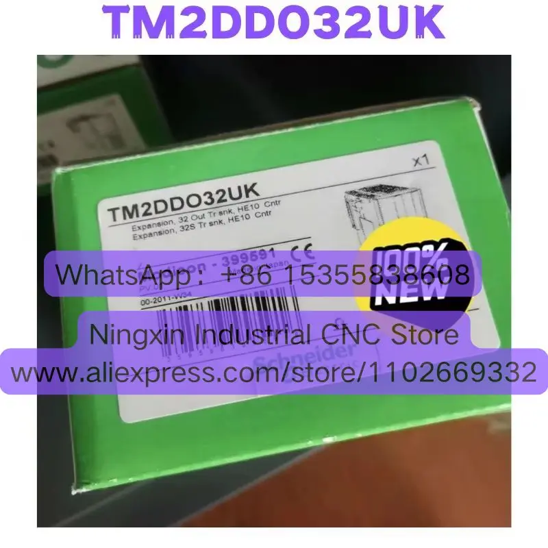 Brand New And Original TM2DDO32UK PLC Module Quick Shipment